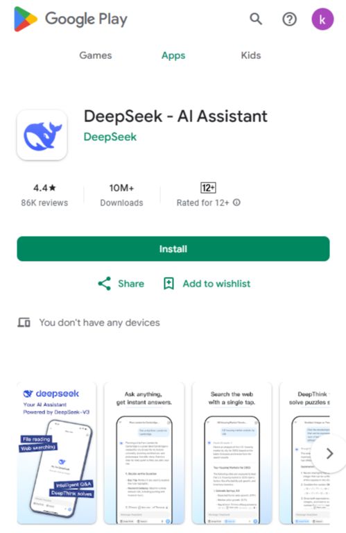 Guía para instalar DeepSeek en Android